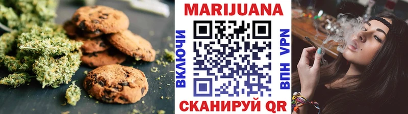 дарк нет клад  Углегорск  Печенье с ТГК конопля 
