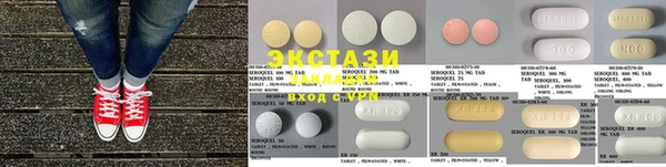 амф Алексеевка