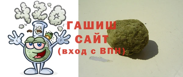 apvp Алзамай