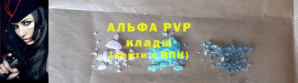 амф Алексеевка