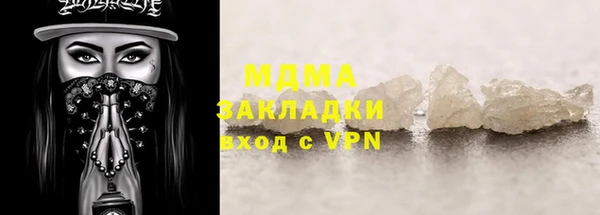 apvp Алзамай