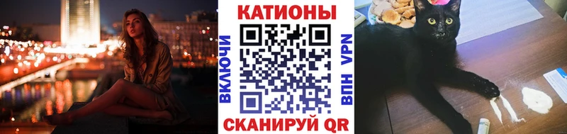 наркошоп  Углегорск  Мефедрон VHQ 